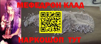 прущая мука Тверь