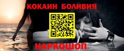 прущая мука Тверь