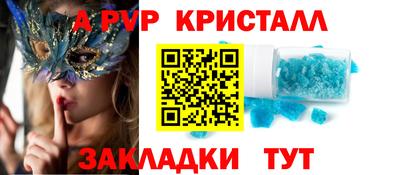 прущая мука Тверь