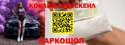 прущая мука Тверь