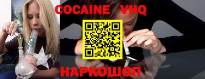 скорость mdpv Тара