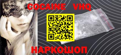 скорость mdpv Тара