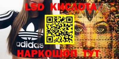 прущая мука Тверь