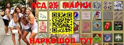 соль курить ск Татарск