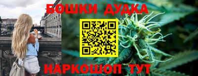 мефедрон Среднеуральск