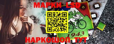 соль курить ск Татарск