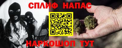 скорость mdpv Тара