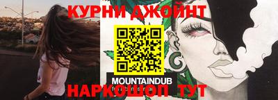 прущая мука Тверь