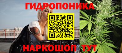 скорость mdpv Тара