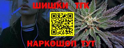 прущая мука Тверь