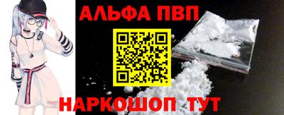 прущая мука Тверь