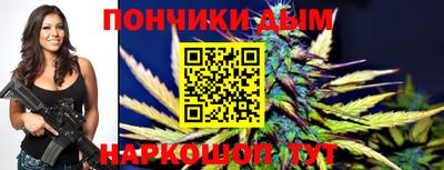 прущая мука Тверь