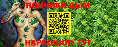 скорость mdpv Тара