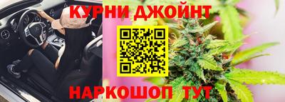 прущая мука Тверь