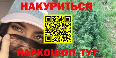 скорость mdpv Тара