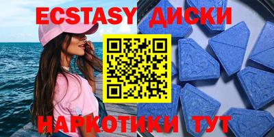 прущая мука Тверь