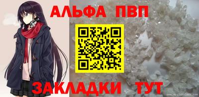 прущая мука Тверь