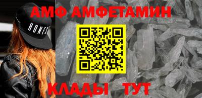 скорость mdpv Тара