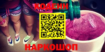 прущая мука Тверь