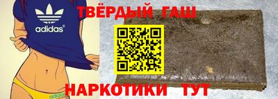 прущая мука Тверь