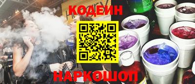 прущая мука Тверь